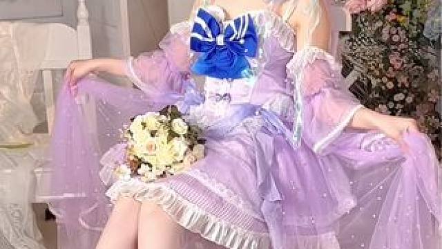 是小心海的花嫁皮肤～
#原神枫丹 #原神 #cos #心海