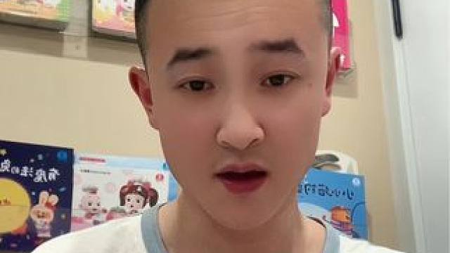 #创作灵感 全网挑战头顶物品挑战绕口令#绕口令挑战#每天学习一点点 #兔子老师挑战绕口令