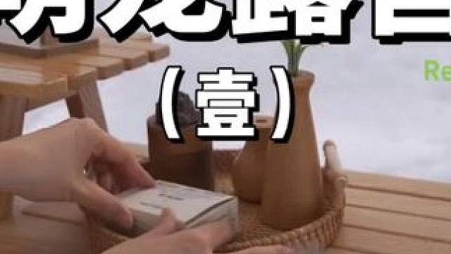 萌宠露营（壹）
带着修狗去露营，狗子也有自己的迷你帐篷~
 #露营 #萌宠 #助眠 #户外露营 #上