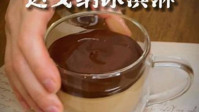 「达戈纳冰淇淋」Dondurma Ice Cream. 自制咖啡冰淇淋，下面的食谱可根据比例增减，味