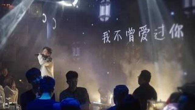 偏偏喝完酒那个时候我最想你#陷阱 #王北车 #酒吧 #Zeta酒吧