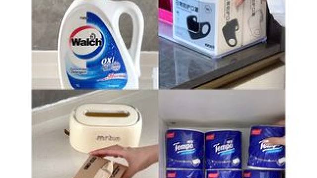 VLOG 120s跟我一起沉浸式补货吧 