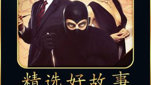 #鬼知道我看了多少遍 #别划走