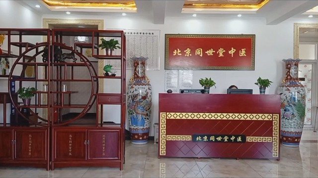 邀请您周六来参观！