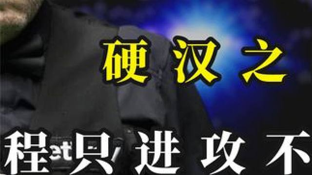 硬汉之间的决斗，全程只进攻不防守!打斯诺克最爽快的两位球员!