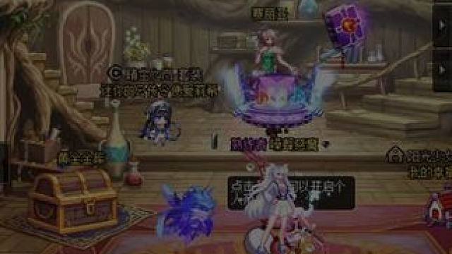 #dnf地下城 非得我放BJM