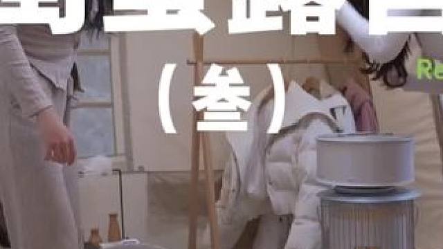 闺蜜露营（叁）
好闺蜜当然要一起去露营啦，快约上你的姐妹出门去玩吧！
 #露营 #闺蜜 #助眠 #户