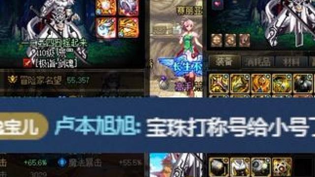 #录屏直播分享 都多余了