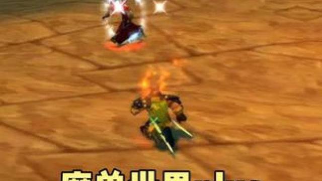 法师pvp现状 探索赛季 #魔兽世界 #魔兽世界怀旧服 #魔兽世界plus 探索赛季 法师pvp现状