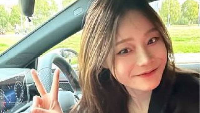 恭喜盘小七姐喜提梅塞德斯