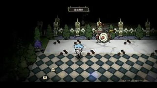 #饥荒联机版 #饥荒新家园 #饥荒mod #尸骸之舞