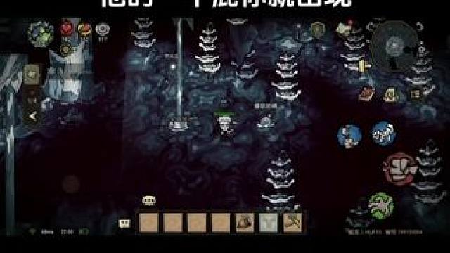 #饥荒新家园 #这个游戏很好玩 #游戏日常分享真爱是存在的