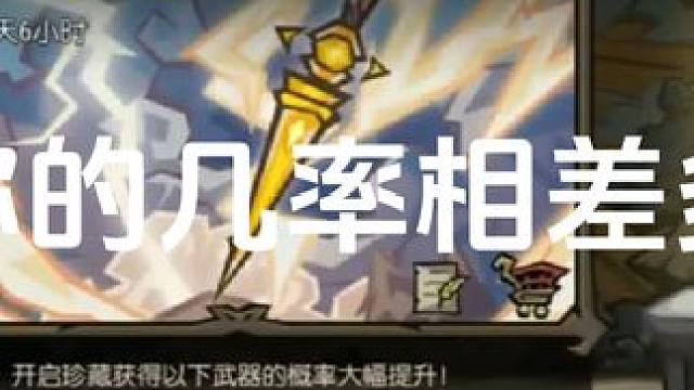 #饥荒新家园 #饥荒新家园测试资格申请 最近测试不知道宝子们有没有都拿到资格，没有的可以加我主页扣群