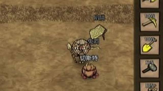 @#饥荒新家园 #饥荒 最新消息测试在月底想玩的宝子们可以进主页扣群一起玩