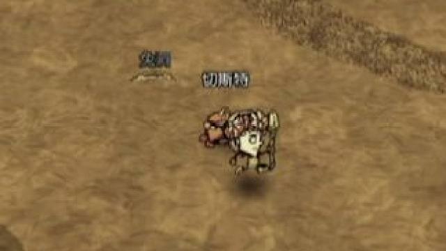 #饥荒联机版 #这个游戏很好玩