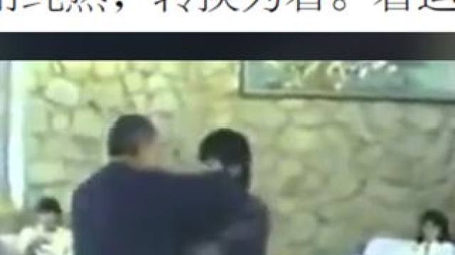 #太极拳 #传统武术 #吴图南