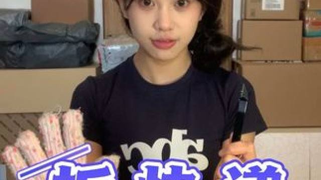 过年回家在这边囤了一个月的快递终于拆了orz#购物分享 #拆快递vlog #开箱视频 #拆快递