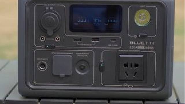 大容量户外移动电源，可支持AC等多种设备充电#户外电源 #移动电源 #户外移动电源 #露营电源 #备