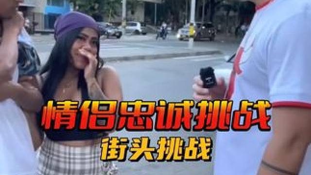 #街头挑战 #老外真会玩