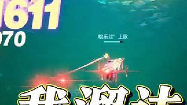 晶核万象回廊全职业通用版本答案！没事，我溜达！！！天赋在视频最后！ #晶核coa #手游 #打歌妹