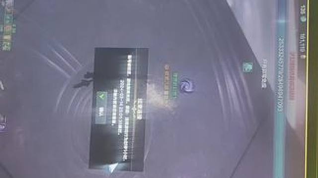 #命运方舟 怎么还给我打封号了呢