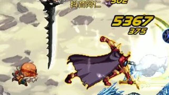 一首歌能刷完山脊的有几个#国服dnf手游 #dnf手游先遣测试