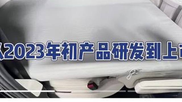 这一路走过来，感谢大家的支持，有需要随时q我#理想l9 #魏牌蓝山 #把您的爱车打造的与众不同 #汽