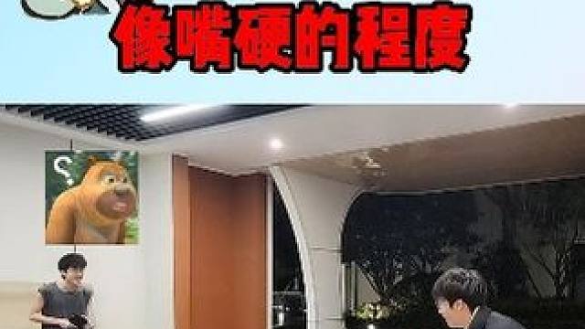 蔡哥和大橘子比的不像是天赋，像嘴硬的程度！ #欢乐 #运动 #我浮夸真的要强