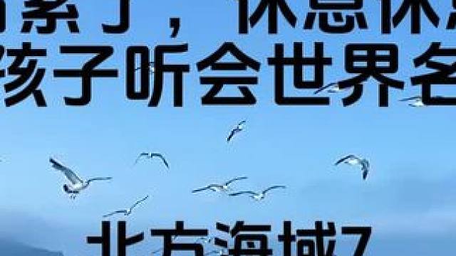 #有声小说 #听书 #悲剧 #文学 #阴谋 一部19世纪版的“鲁荣渔2682号”远洋杀惨案