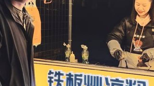 天水麻辣烫 没吃到#甘肃麻辣烫 #天水麻辣烫给甘肃上分了 #妈呀太香了 #麻辣烫没