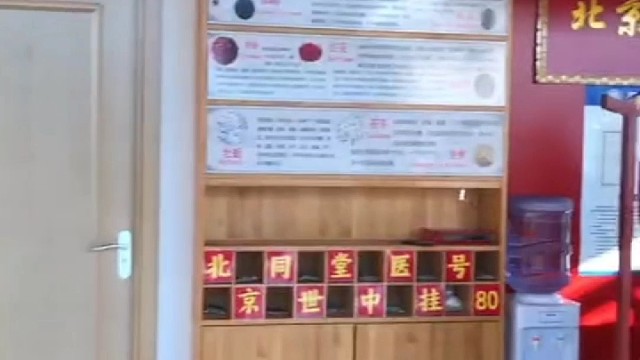 寻找志同道合的朋友