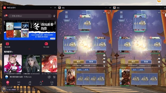 怎么会有这么好玩的组合