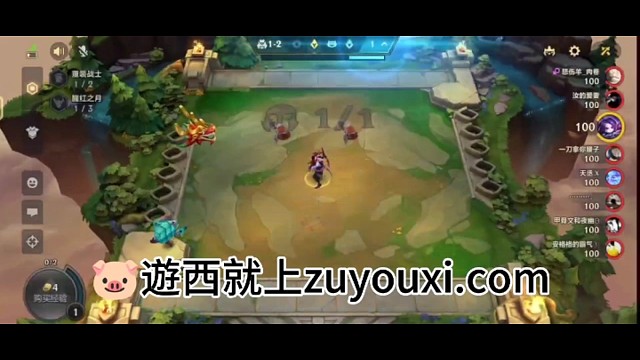 #铲铲#租号#云茨 认准云茨哦