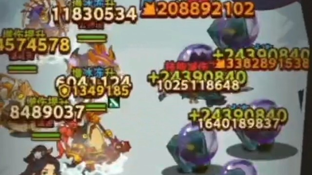 我发布了一个新视频，快来围观吧！