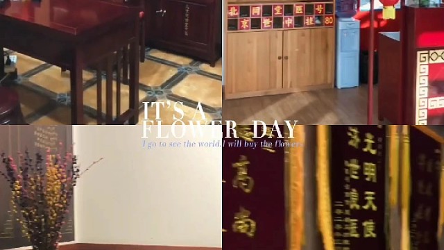 传承精华，守正创新