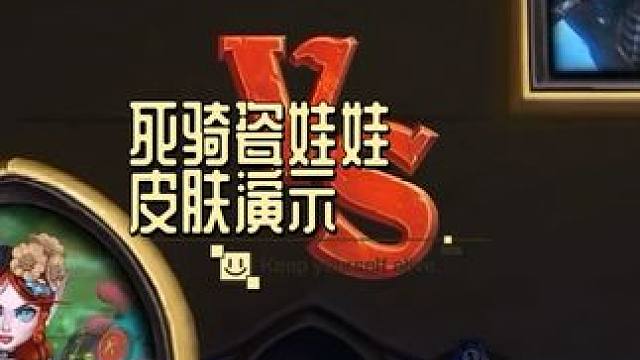 最好看的一集#炉石传说 #又菜又爱玩系列 #游戏流量风向标 #这个游戏很好玩 #泰酷辣