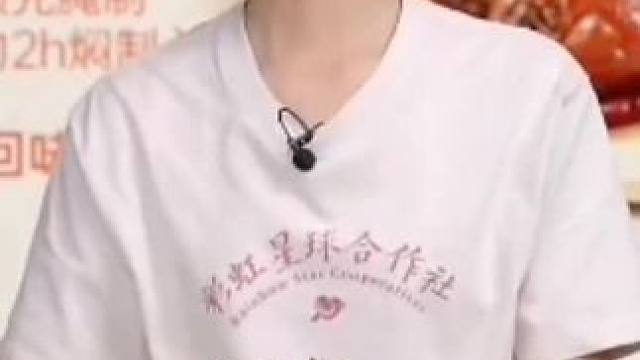 彩虹星球椒麻鸡即食熟食手撕麻椒鸡零食整只即食麻辣美味鲜香卤味#卤味熟食 #袋装卤鸡 #美味#好吃#爆