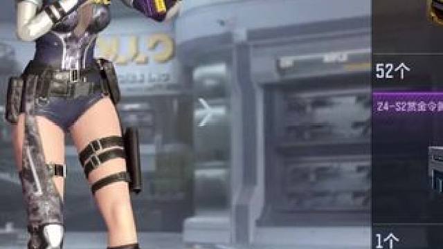 #适合女生玩的射击类手游推荐 #穿越火线手游 #游戏流量风向标 #雷霆王者COP 上次发的作品很多人