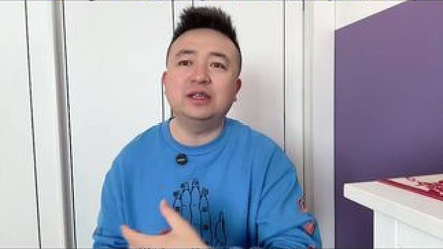 哈登加盟后首次轮休，快船大胜公牛差点被逆转 #哈登 #快船 #公牛 #伦纳德 #保罗乔治 #德罗赞 