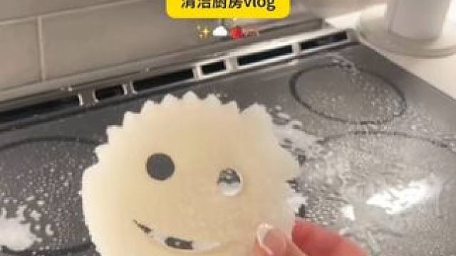 沉浸式清洁打扫｜精致女人沉浸式清洁厨房vlog～✨☺️ 
#清洁厨房 #清洁厨房水槽 #水槽清洁 #