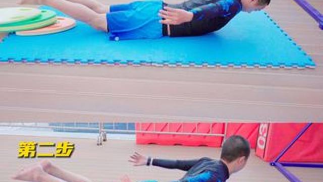 陆上蝶泳两步练习！学会蝶泳就在今天！ #蝶泳 #卤蛋教练 #游泳 #游泳健身 #游泳技巧