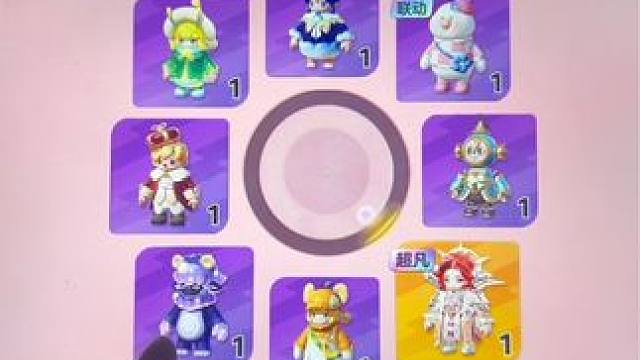 元梦尤诺亚，这也太好看了吧#元梦之星 #一起玩元梦之星吧