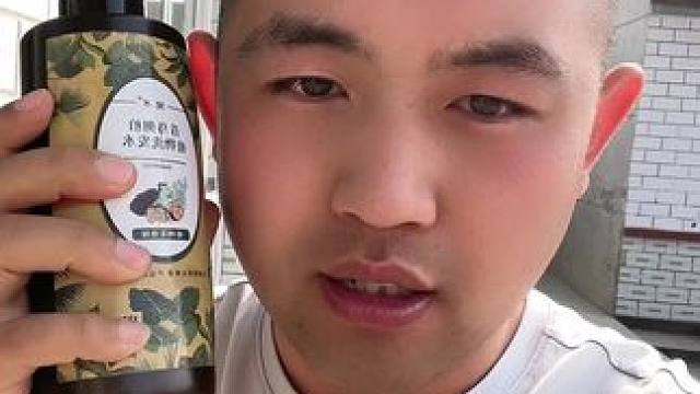 我发布了一个新视频，快来围观吧！