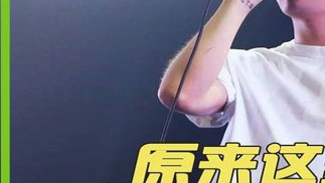 原来这些歌都是沈以诚唱的，一嗓子杀疯OST届 #沈以诚  #长珩仙君  #雨  #苍兰诀  #以家人