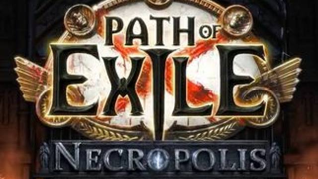 #流放之路 3.24（25赛季）更新介绍，一起来看一下