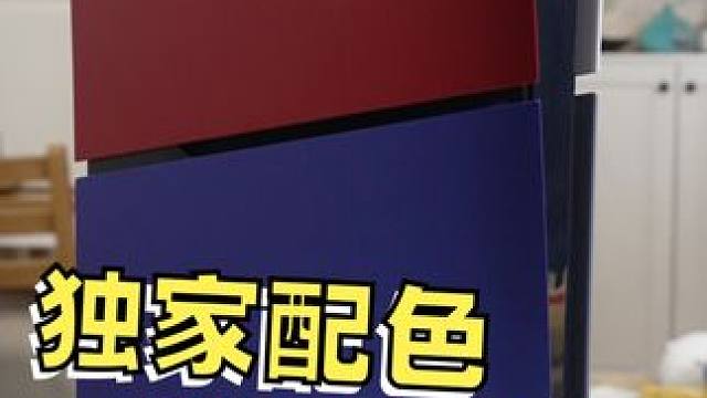 独家魔方PS5配色？ #ps5 #ps5配件推荐 #游戏主机