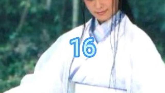 第16集  吕麟练成王东的绝学去抓持蚧 #武侠情怀 #武侠片 #武侠经典