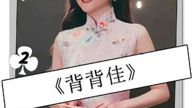 家人们，我好像发现了明星体态变好的秘诀，原来大家都在偷偷内卷#王鹤棣 #范丞丞 #赵露思 #白鹿