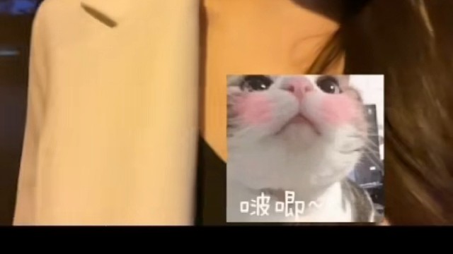 骗你的～