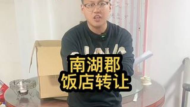 这个地理位置开个店真心不错#找店转店 #商铺选址 #沭阳 #浔铺网 #原创视频